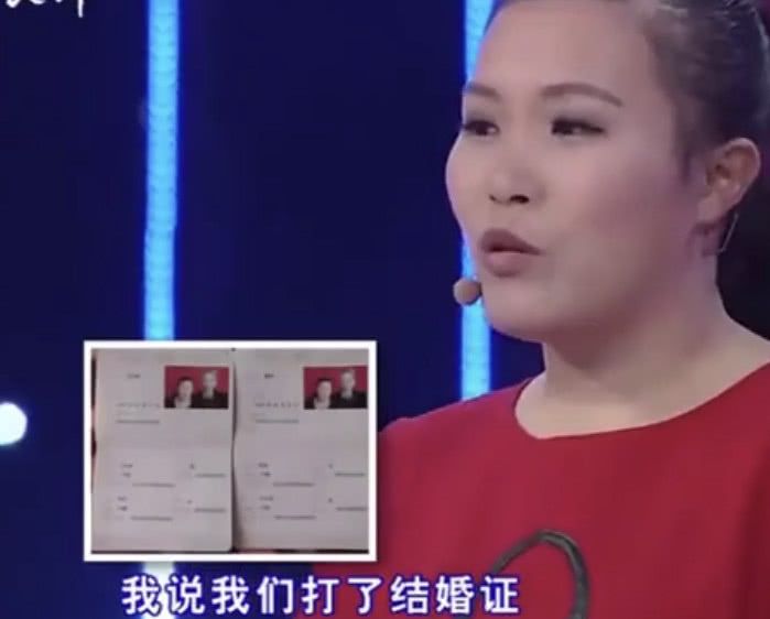 28岁女孩嫁给73岁老头并怀孕,生下孩子辈分全乱,年龄算不清