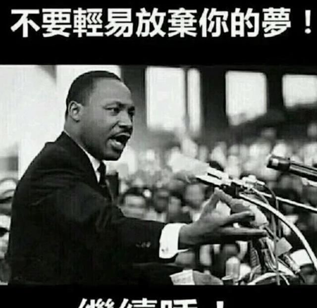 有较强的自我管理意识,那些让你笑出声来的沙雕图片