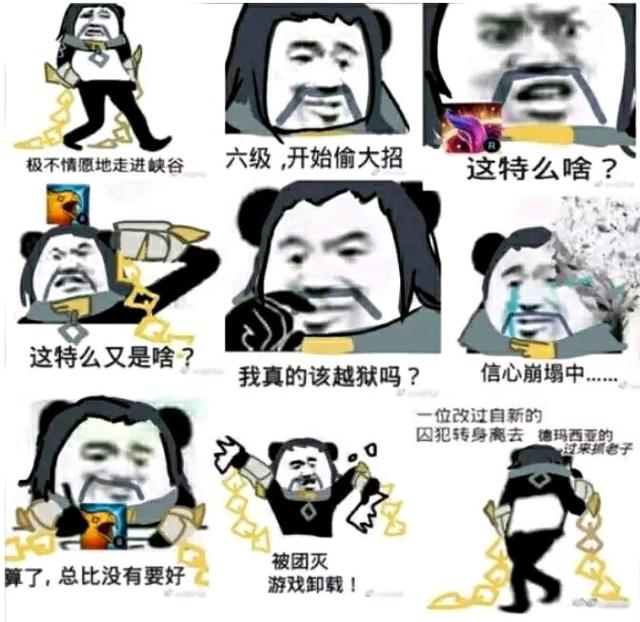 lol:定位模糊,团战无力,玩法不成熟,塞拉斯恐将成为翠神二号!