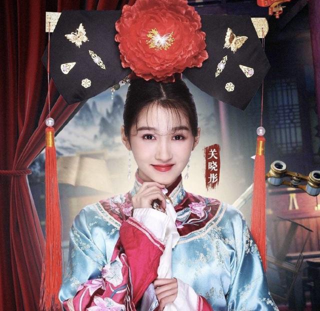 关晓彤清宫装美翻全场,古装造型赛天仙,网友:不愧是"关格格"