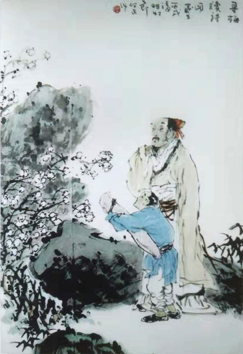 张保民:辉煌伟业 时代新歌——喜迎建国70周年全国名家书画展