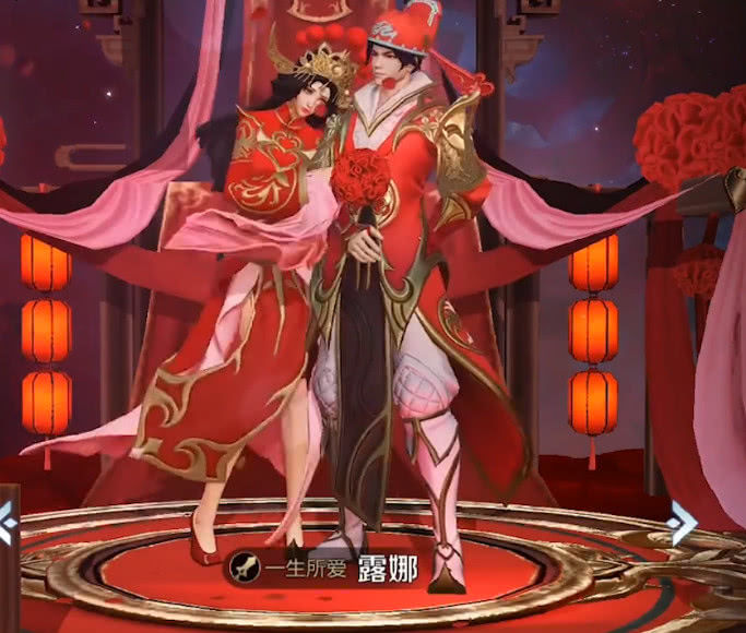 王者荣耀:这是致敬星爷,至尊宝终于和紫霞仙子成婚了