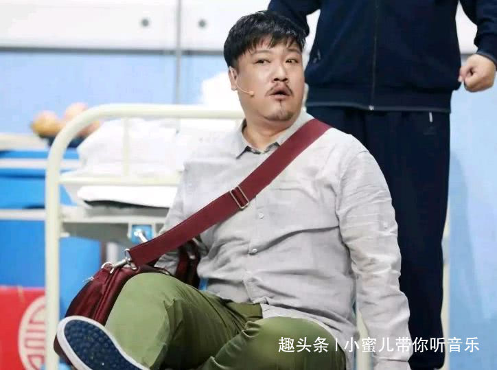 同一个小品一级演员被遗忘