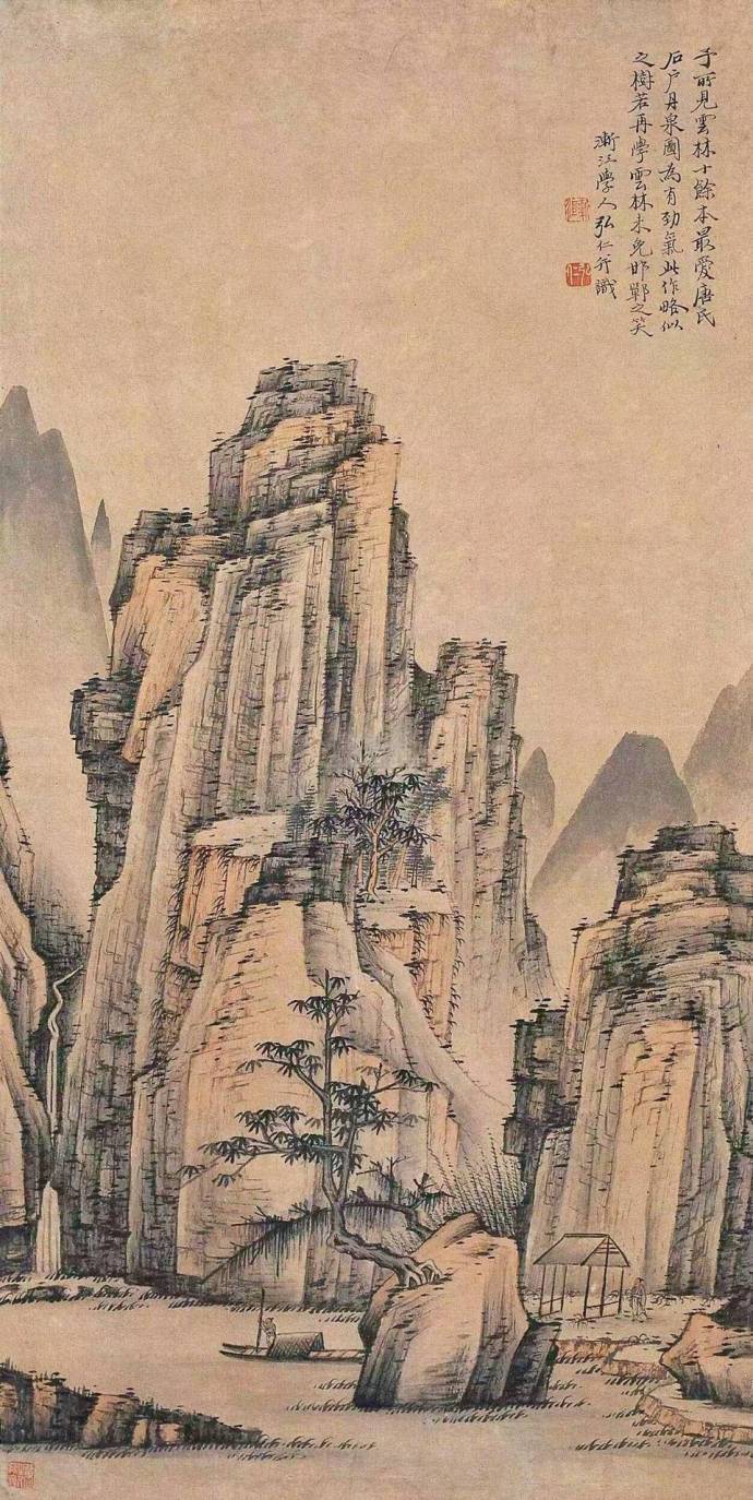 弘仁清山水画欣赏