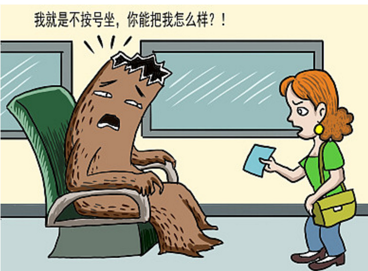 高铁霸座男回应称很后悔!网友们不买账,继续深扒,他之前身份竟然是