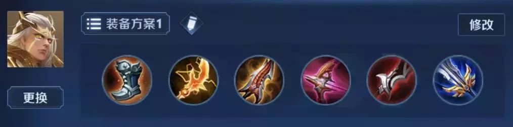 推荐出装2:急速战靴 闪电匕首 无尽战刃 破晓 泣血之刃 贤者的庇护