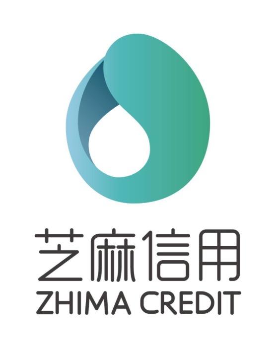 让信用代替押金芝麻信用已为用户免押金超1000亿元