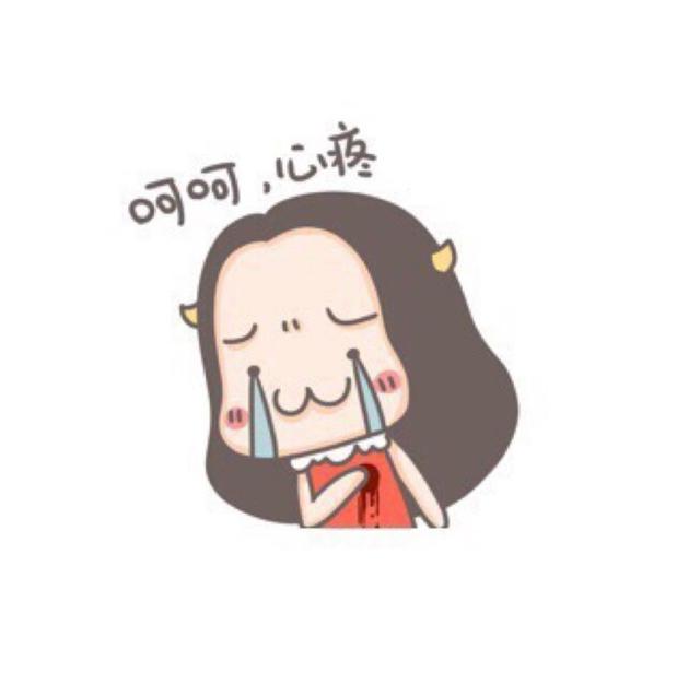 "what a shame!"可不是"多可耻"!