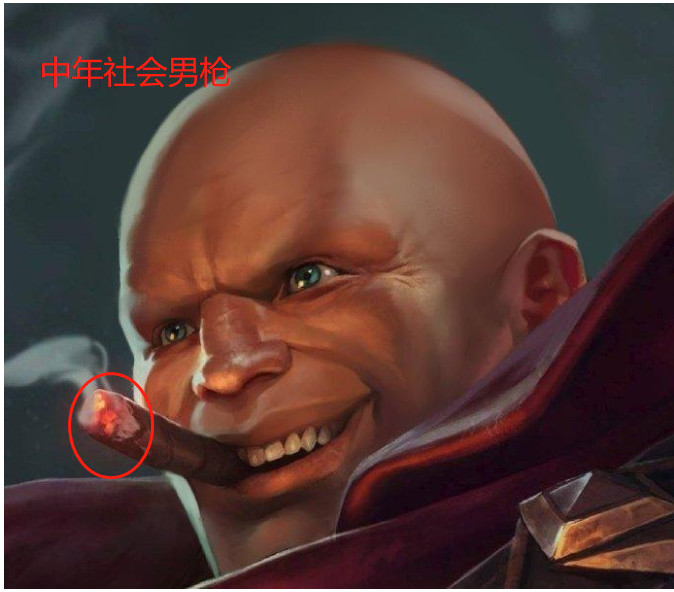 男枪在英雄联盟里算是这个很"man"英雄了,到了中年秃顶后颜值更加爆发
