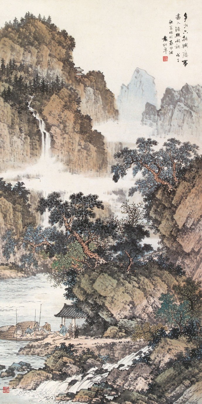 岩扉松径长寂寥 袁松年国画欣赏