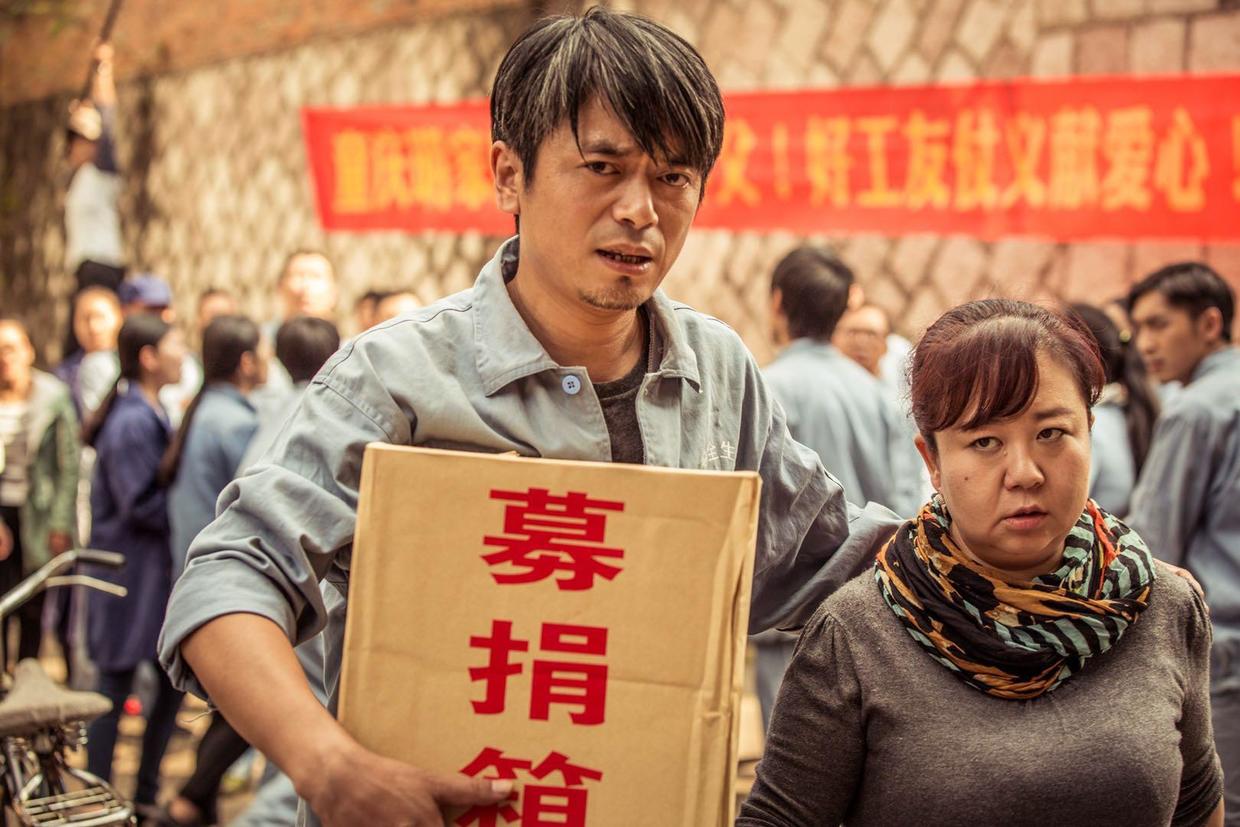 从《嘿,老头》到《闯关东前传》再到《灵魂的救赎》一部部作品令人