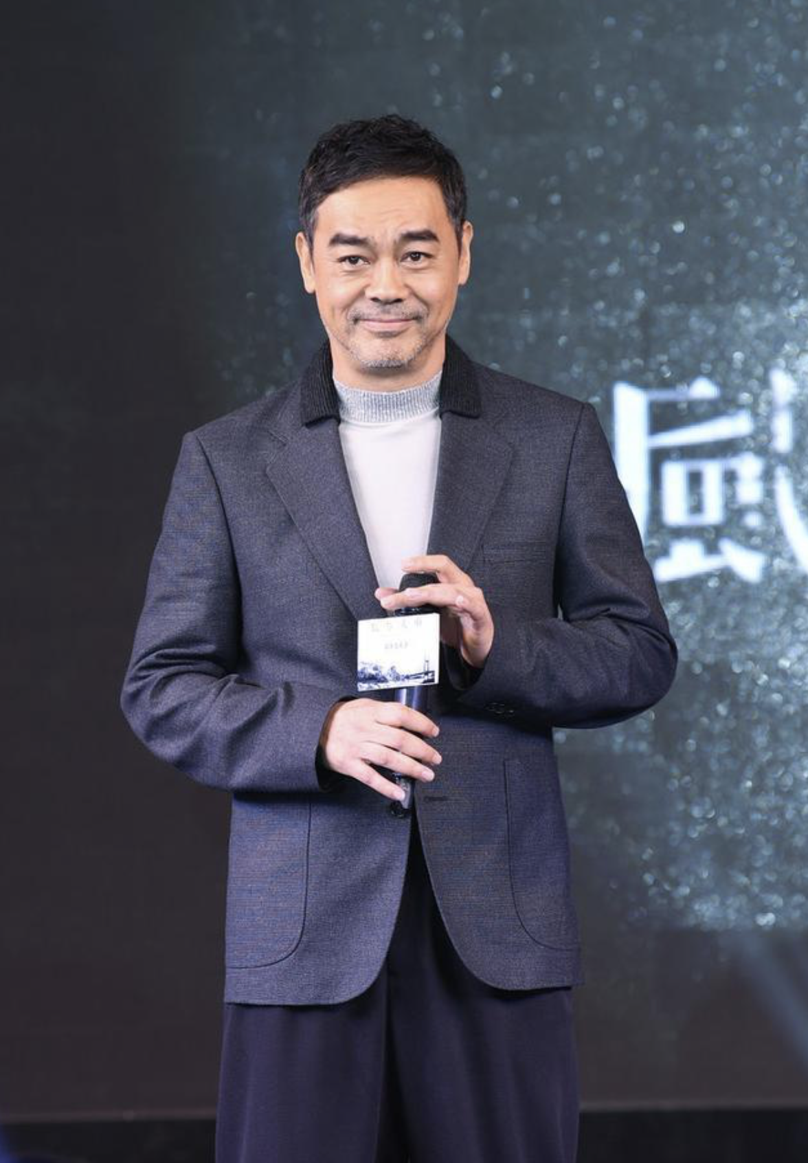 刘青云郭蔼明结婚20周年不送礼物吃饭庆祝叹时间飞快但初心不改