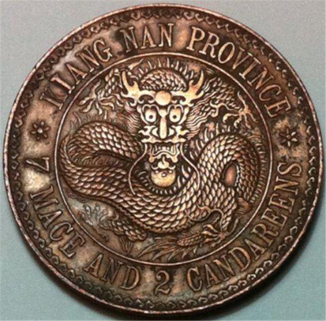 慈禧太后定下的大清国旗,国歌,国徽和国花,你知道都是什么吗