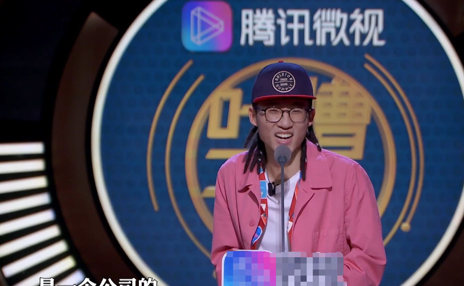 池子也是一个很厉害的段子手和脱口秀表演者.