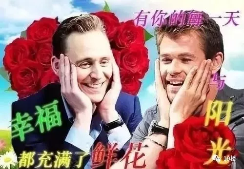 《复联4》预售一张票要300元!在青岛被抢空了