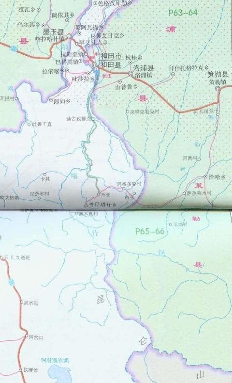 成都到喀什多少公里(成都到喀什怎么走最省钱)