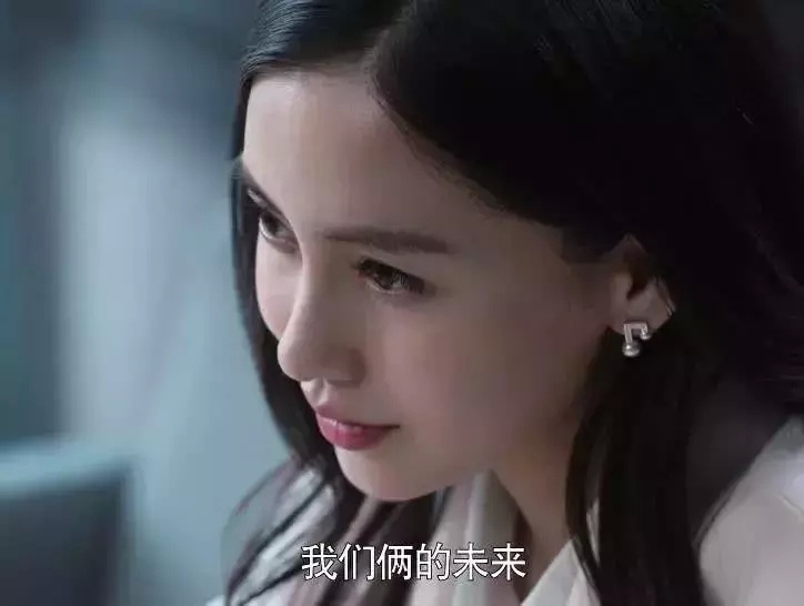 我家暴我出轨我和女助理共用吸管