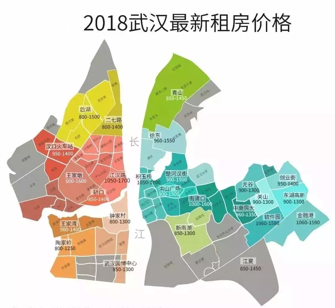 武汉25大热门地租房价格曝光,这个价格合理吗?附各区最新租金地图!