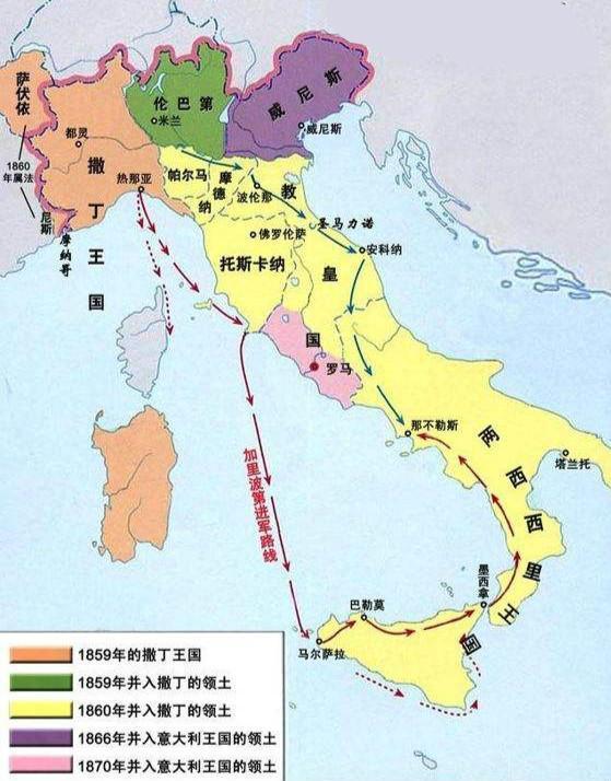 石敬瑭割地被骂千年为何撒丁王国割地却获肯定