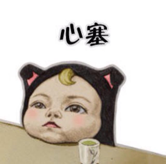 "what a shame!"可不是"多可耻"!