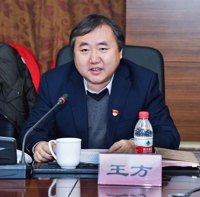 海淀教委主任这样说