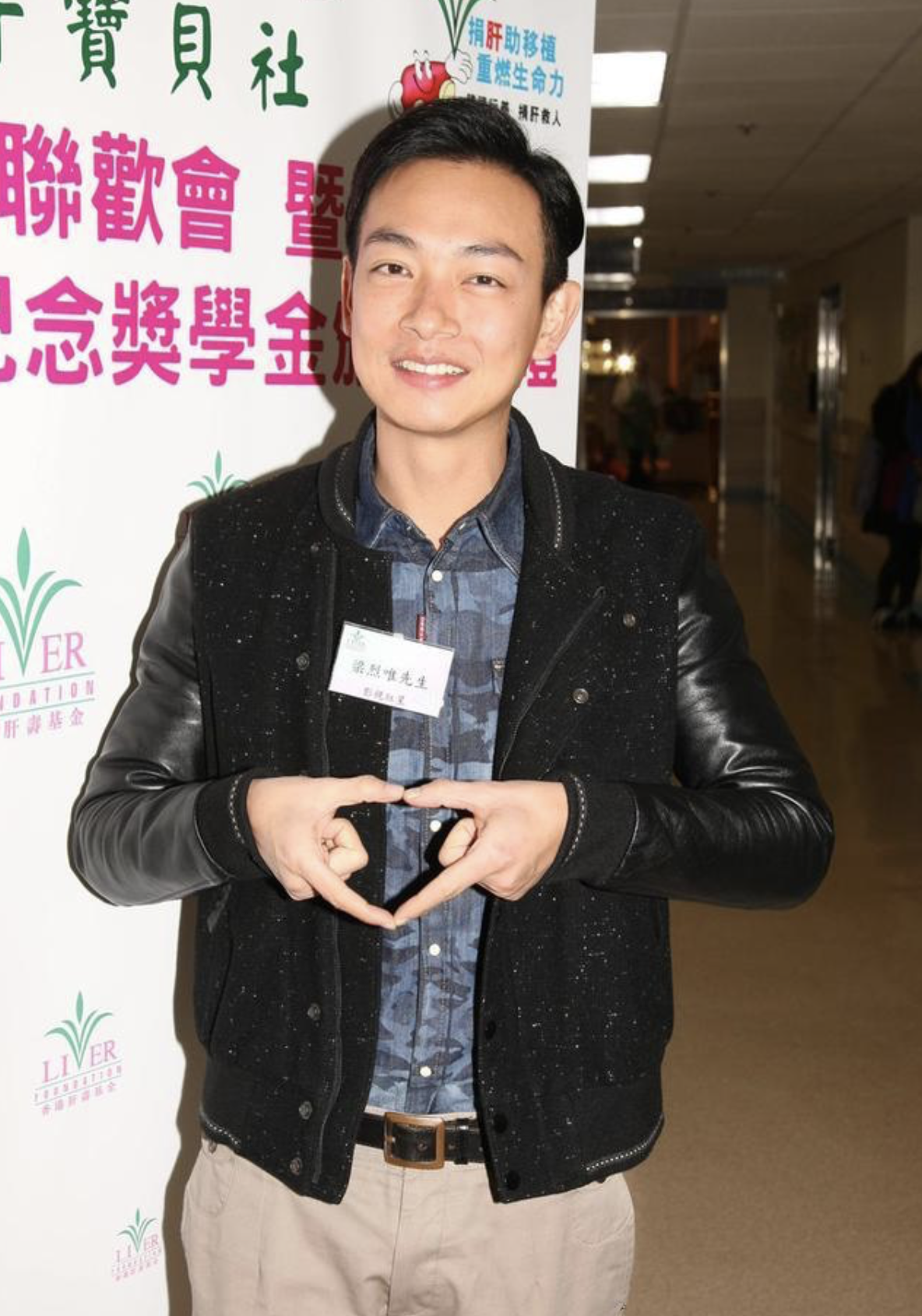 梁烈唯入tvb14年首夺"最佳男配角"惹争议,tvb颁奖礼被指偏私