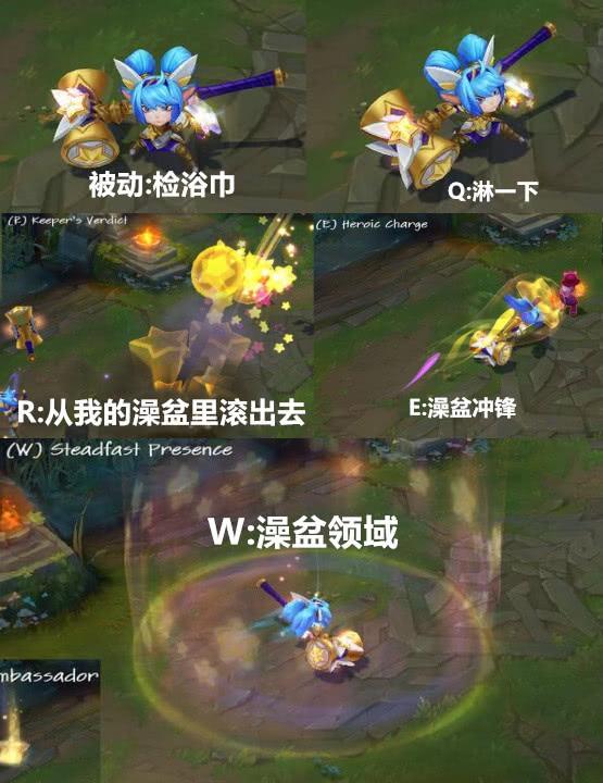 rng再被鞭尸,虚空冠军皮肤被恶搞!一个bo5毁全队所以努力