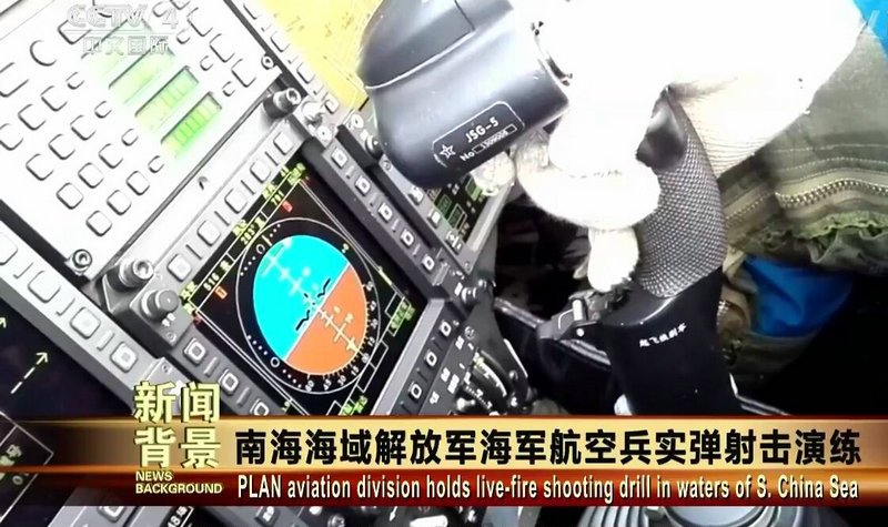 一平五下,新版歼11B座舱如此先进,和F22布置