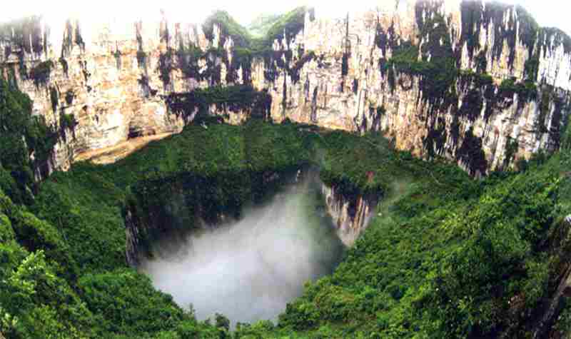 兴文石海地洞河图片