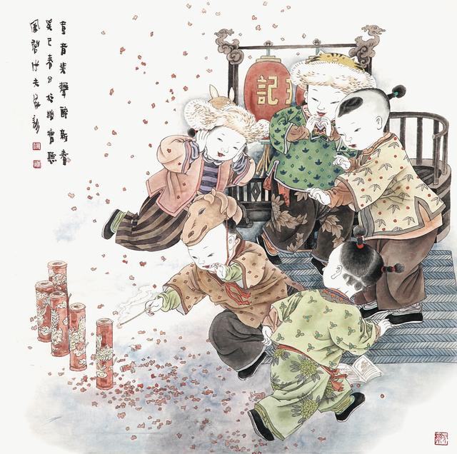 己亥贺岁 王家训国画童子图,给人一份心灵归属