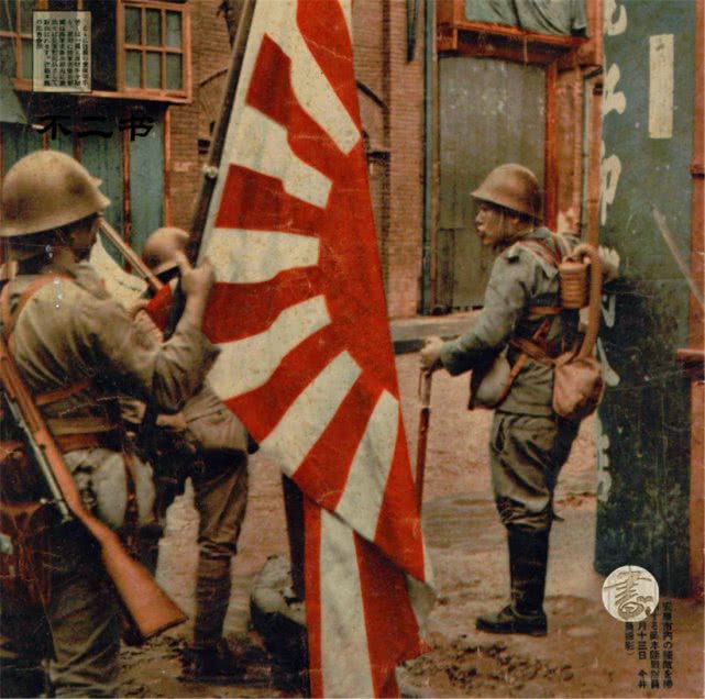老照片:直击日军侵华的真实镜头 这些色彩展现了恶魔的侵略之路