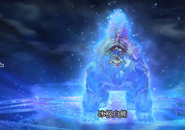 在线,实力也很强,水王子的水龙和庞尊的麒麟都是我们中国的上古神兽