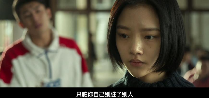 郭敬明电影悲伤逆流成河逆袭成功对校园暴力sayno