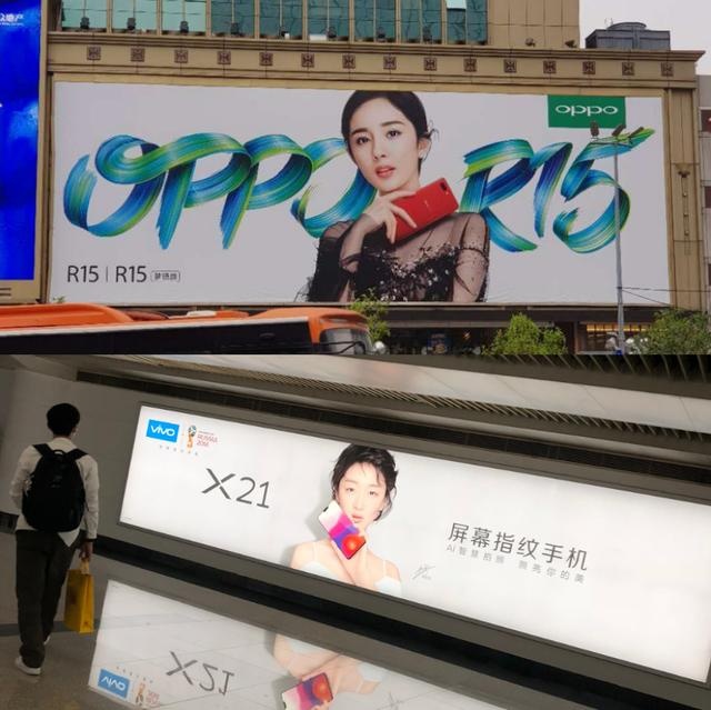 oppo 和vivo能卖这么好有一点原因就会代言人的缘故,目前有oppo有杨幂
