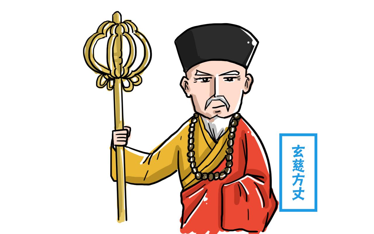 带头大哥|乔峰|方丈_新浪新闻