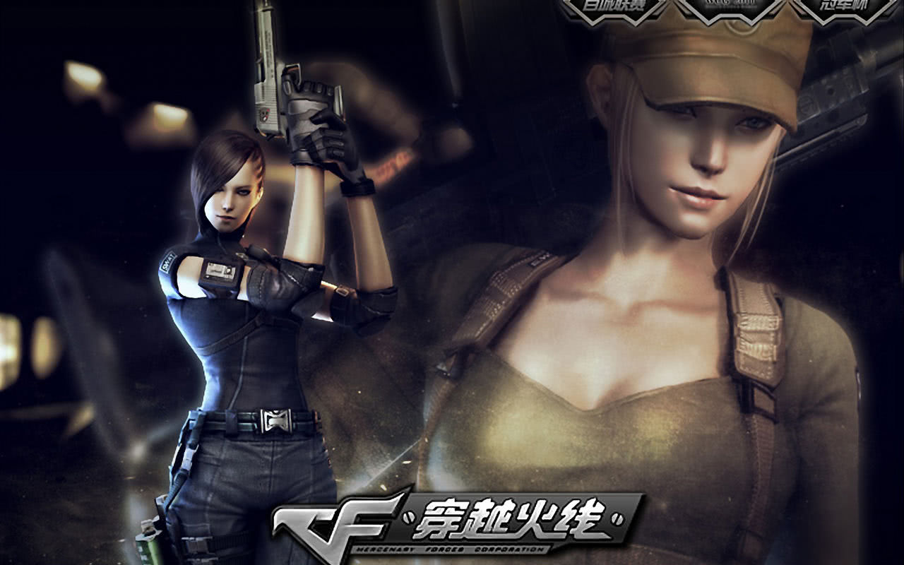 cf:国产装备中的佼佼者,飞虎队带中文语音,玩家:铲子更给力