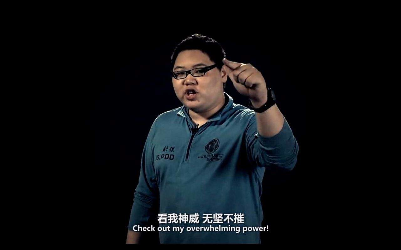 连刷50发超级火箭,pdd帮主播抢年度小时榜,反被爆料跳槽斗鱼?