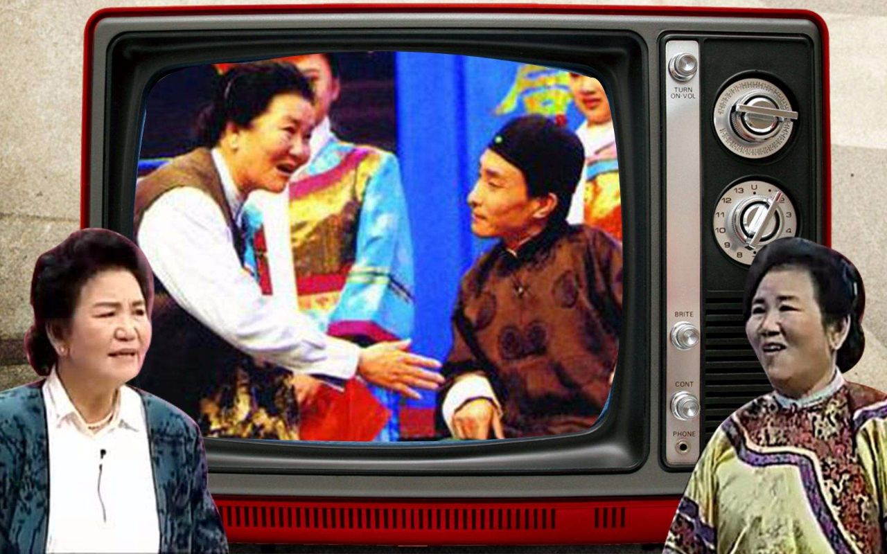 赵丽蓉离开春晚第20个年头了,网友依然怀念曾经的"小品太后"