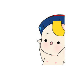 今天小姜丝也有努力为你挡灾辟邪喔