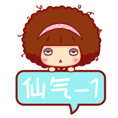 可爱摩丝摩丝加一减一表情