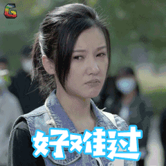 240_240gif 动态图 动图