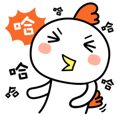 开心小笑话 今天你笑了吗