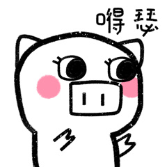 240_240gif 动态图 动图