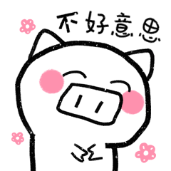 240_240gif 动态图 动图