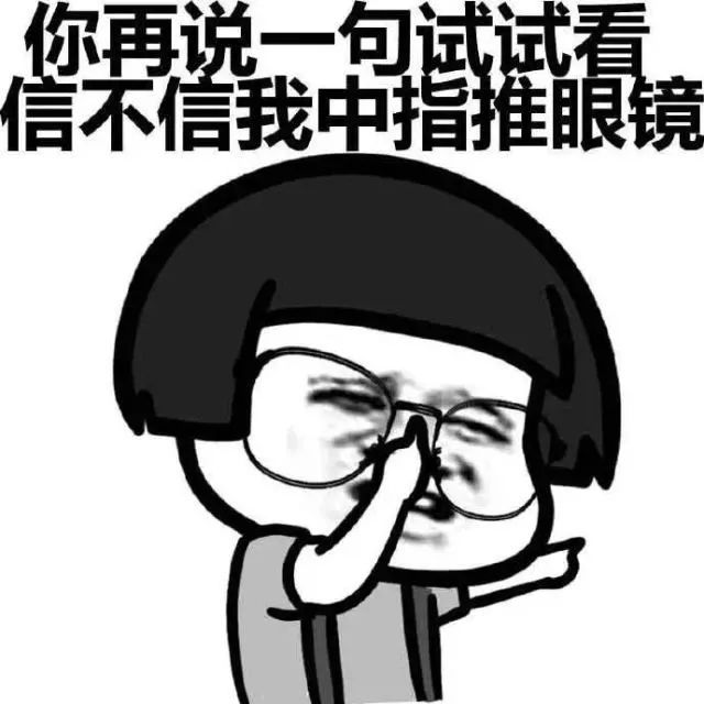 你怕是对专业有什么误解兄dei