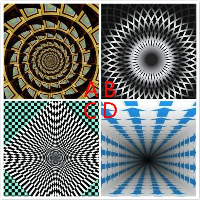 心理测试:四张图片哪一张是动图?测试你最真实的性格是?