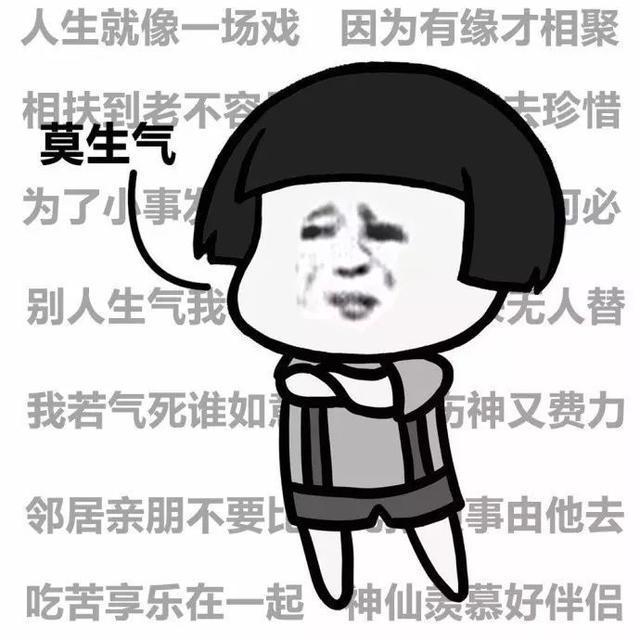 幽默段子:王大爷在家不,您儿子给您汇来了20亿