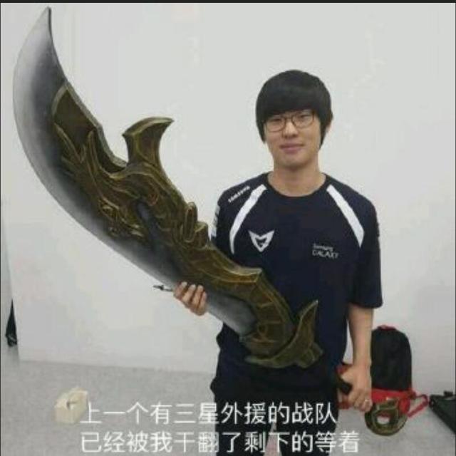 lol都说安掌门一刀一个三星叛徒那么今年s8都轮到谁了呢