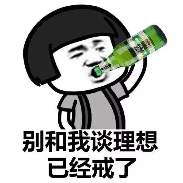 幽默笑话:跟老太太斗,你们还是太年轻了