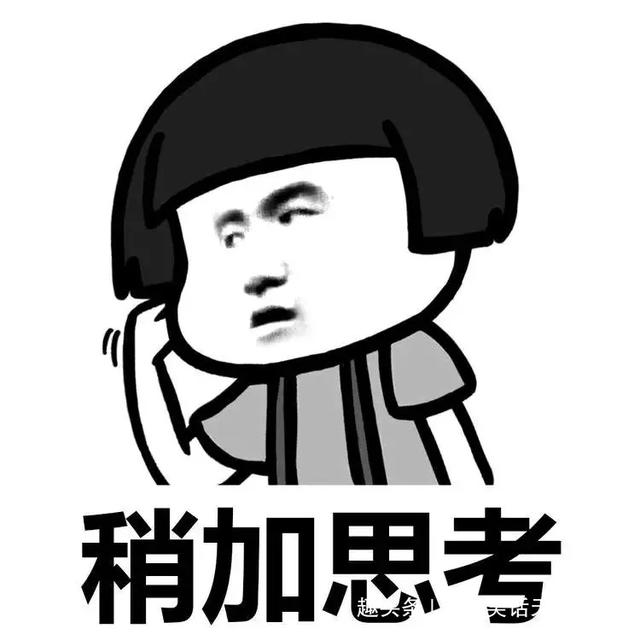 嵌入路面,我怎么使劲也没能抠出来,正在左右为难时旁边好心人提醒我